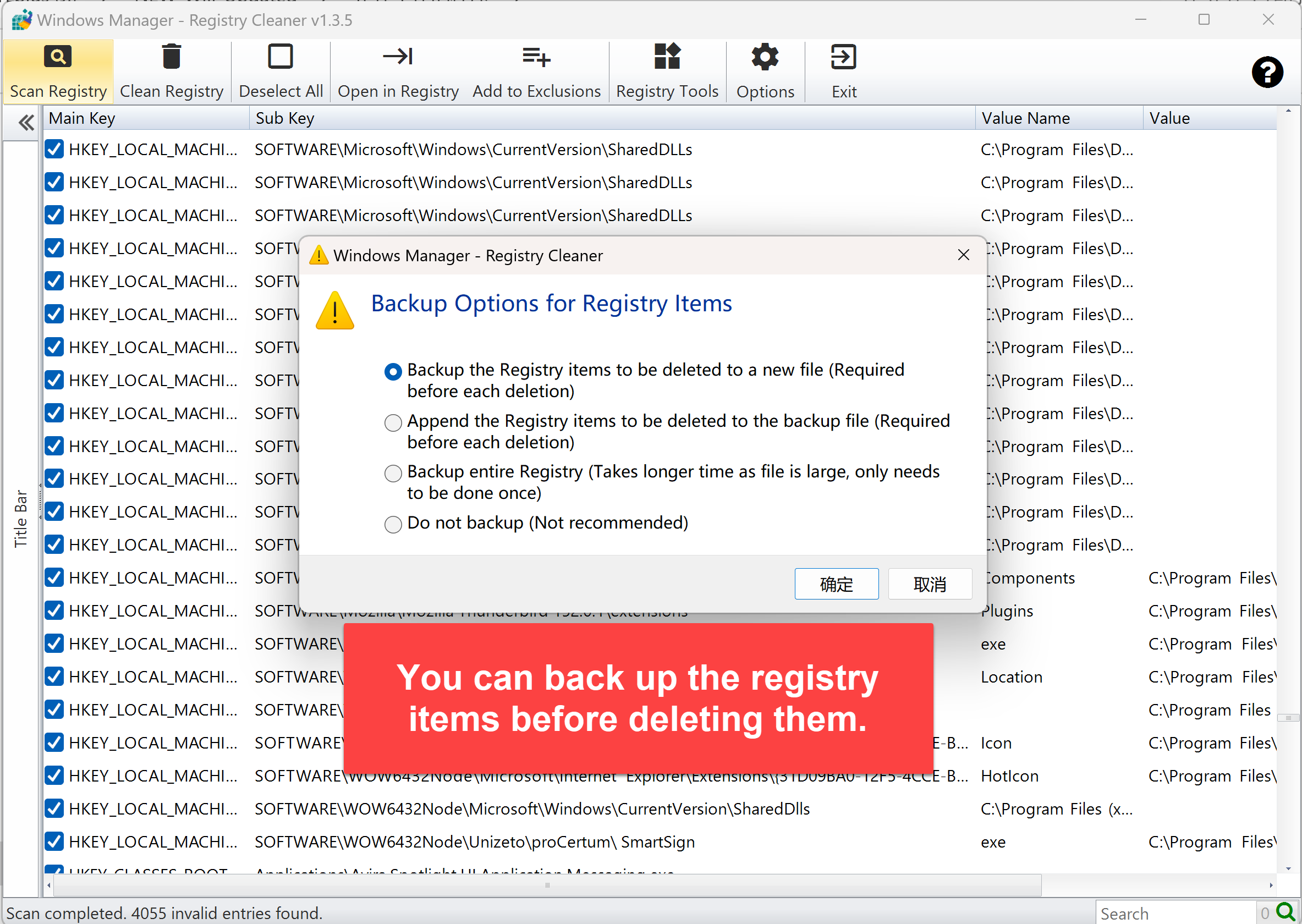 Check registry scan categories on the left